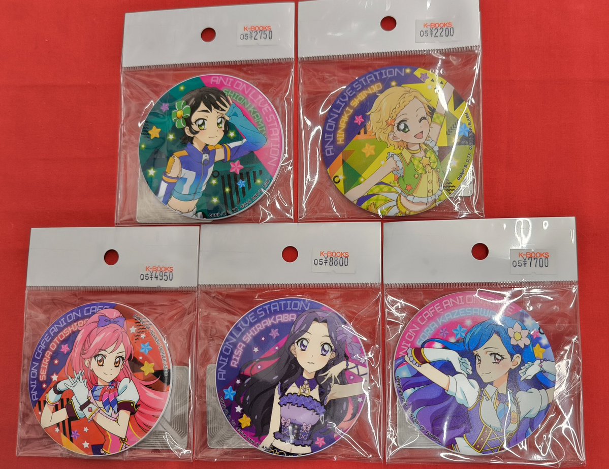 入荷情報】 アイカツ シリーズ より アイカツカフェ in アニオン
