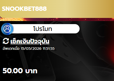 NewX pro ( เพจหลัก ) tweet media
