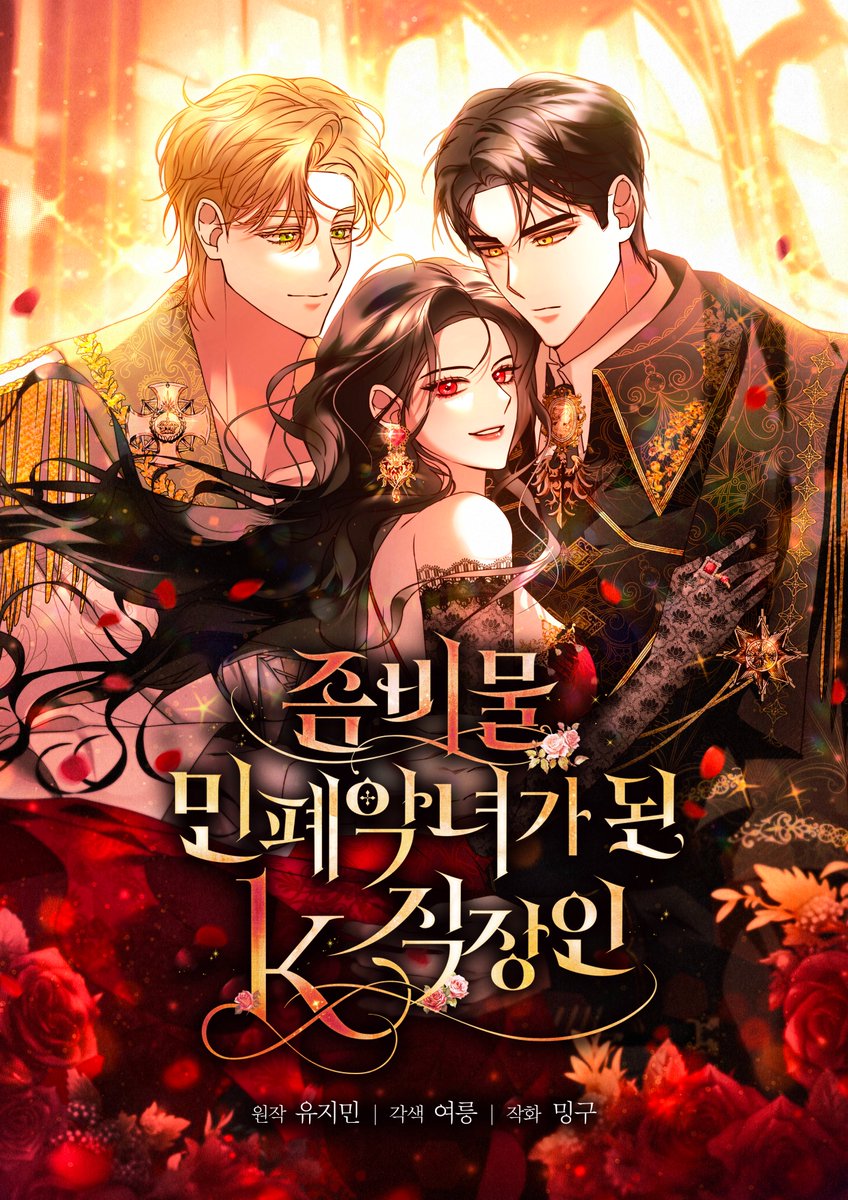 mui_cover's tweet photo. https://t.co/3RyGl9AP0R