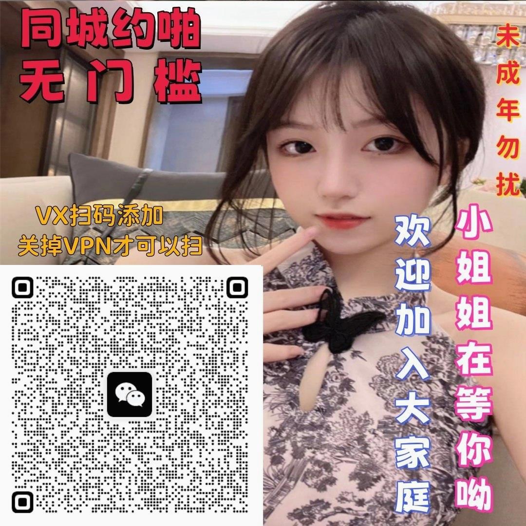 美艳继母 tweet media