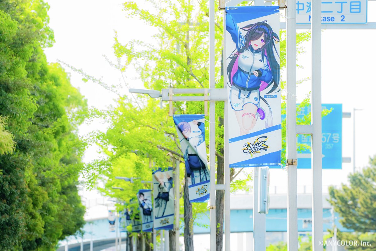 にじさんじ公式🌈🕒 tweet media