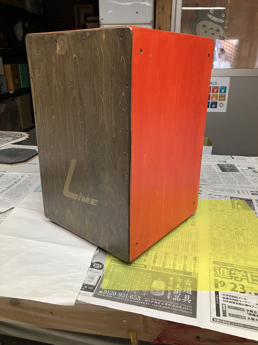 LiME Cajón(ライム カホン） (@CajonLime) / Posts / X