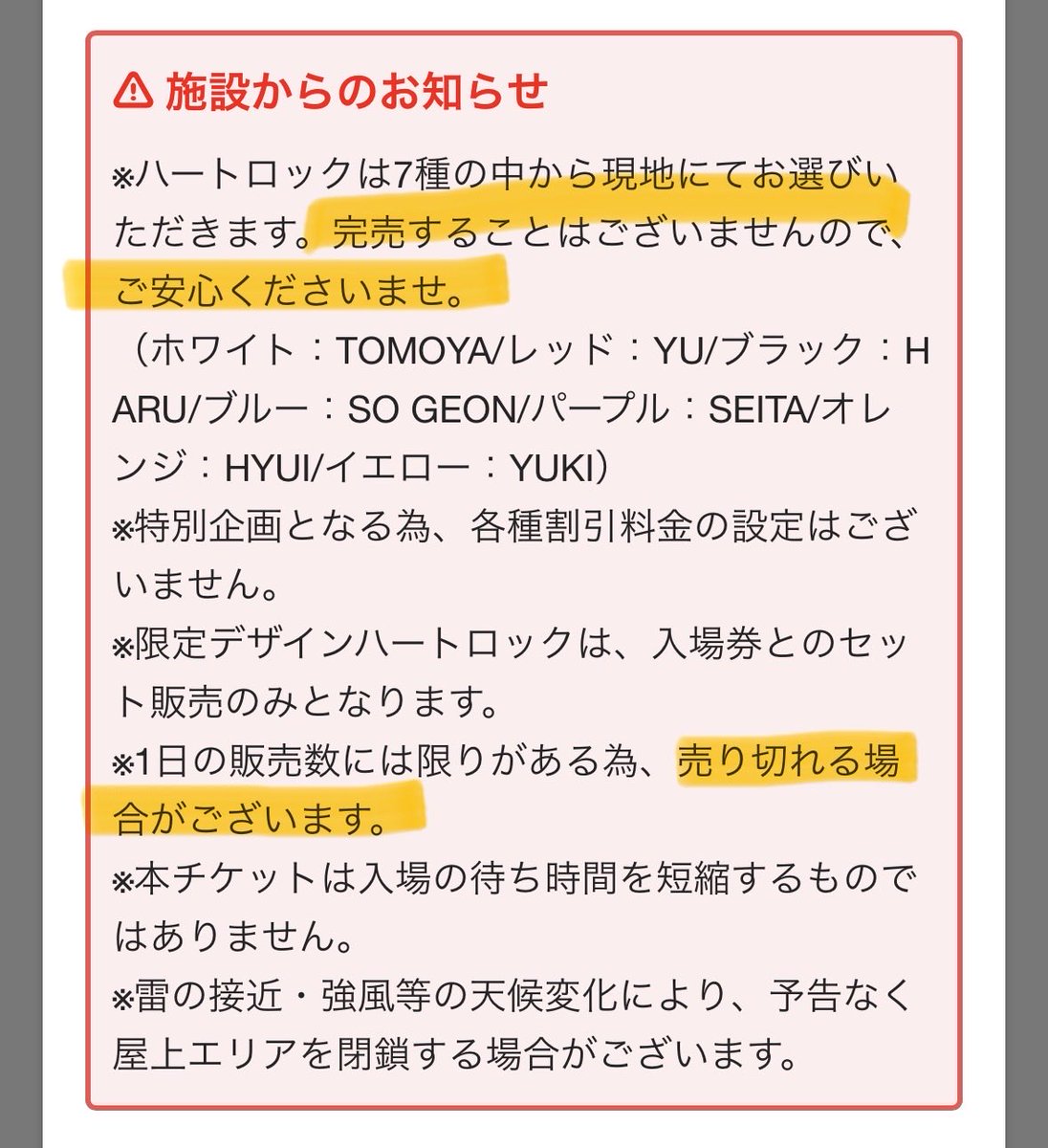 しょうが （shoga） tweet media