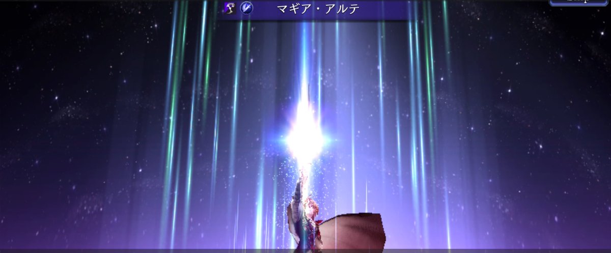 vieno_11's tweet photo. 推しは良いぞ…！！
#幻影戦争推しキャラ https://t.co/eCILVcqrI7