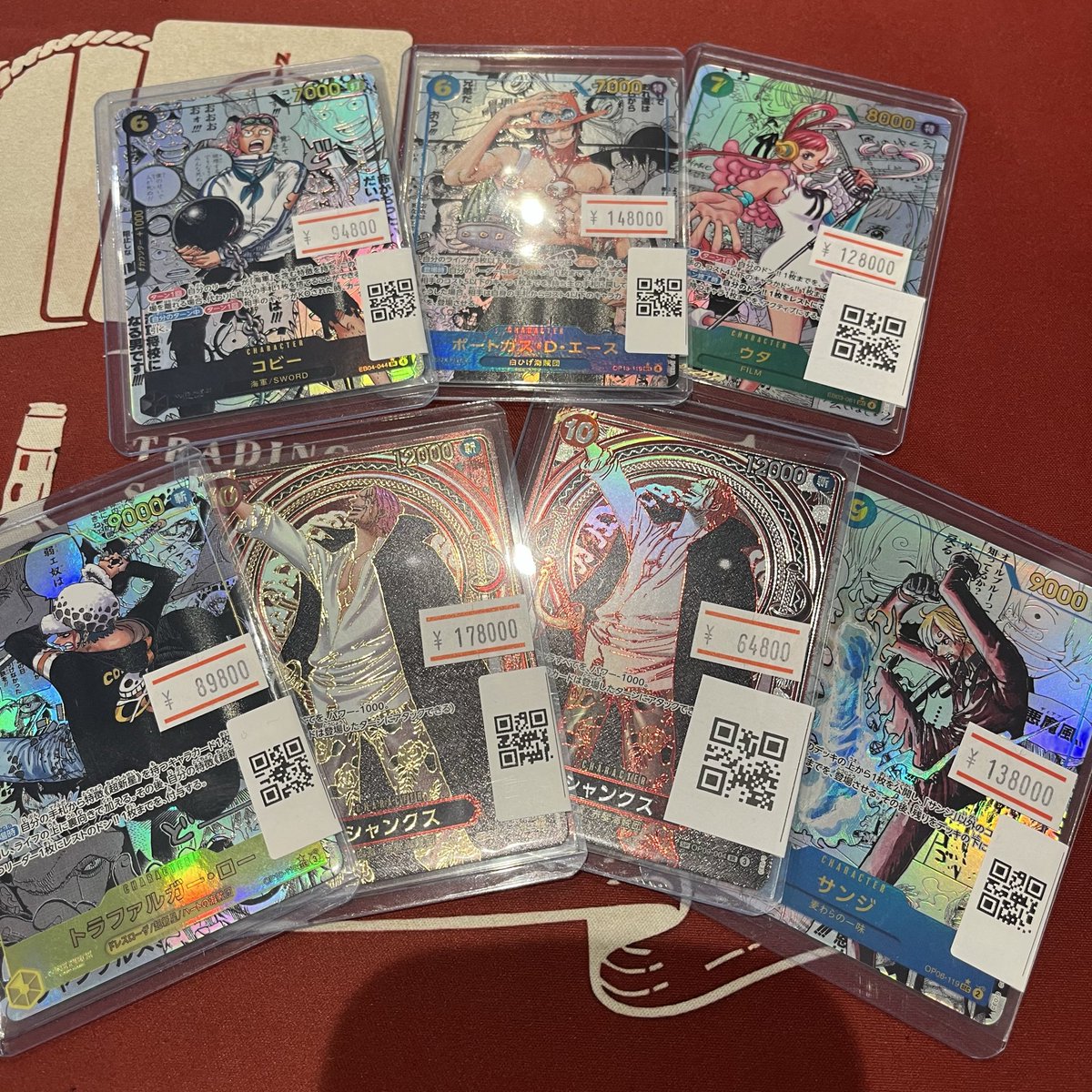 Hello! I'm To-hu We loves One Piece cards. 👍👑 TCGBINKS is