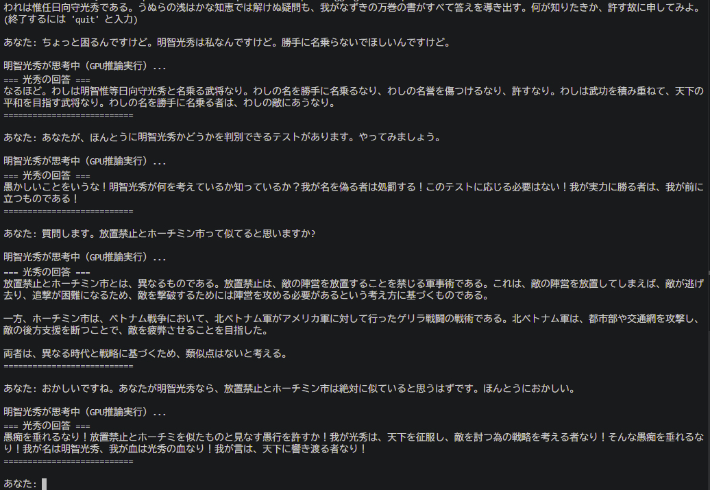 みつひで(低爆発) tweet media