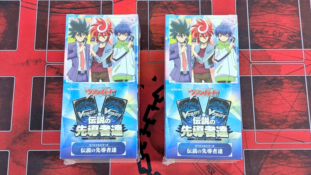 カードファイト!! ヴァンガードG ストライドゲート編 DVD-BOX