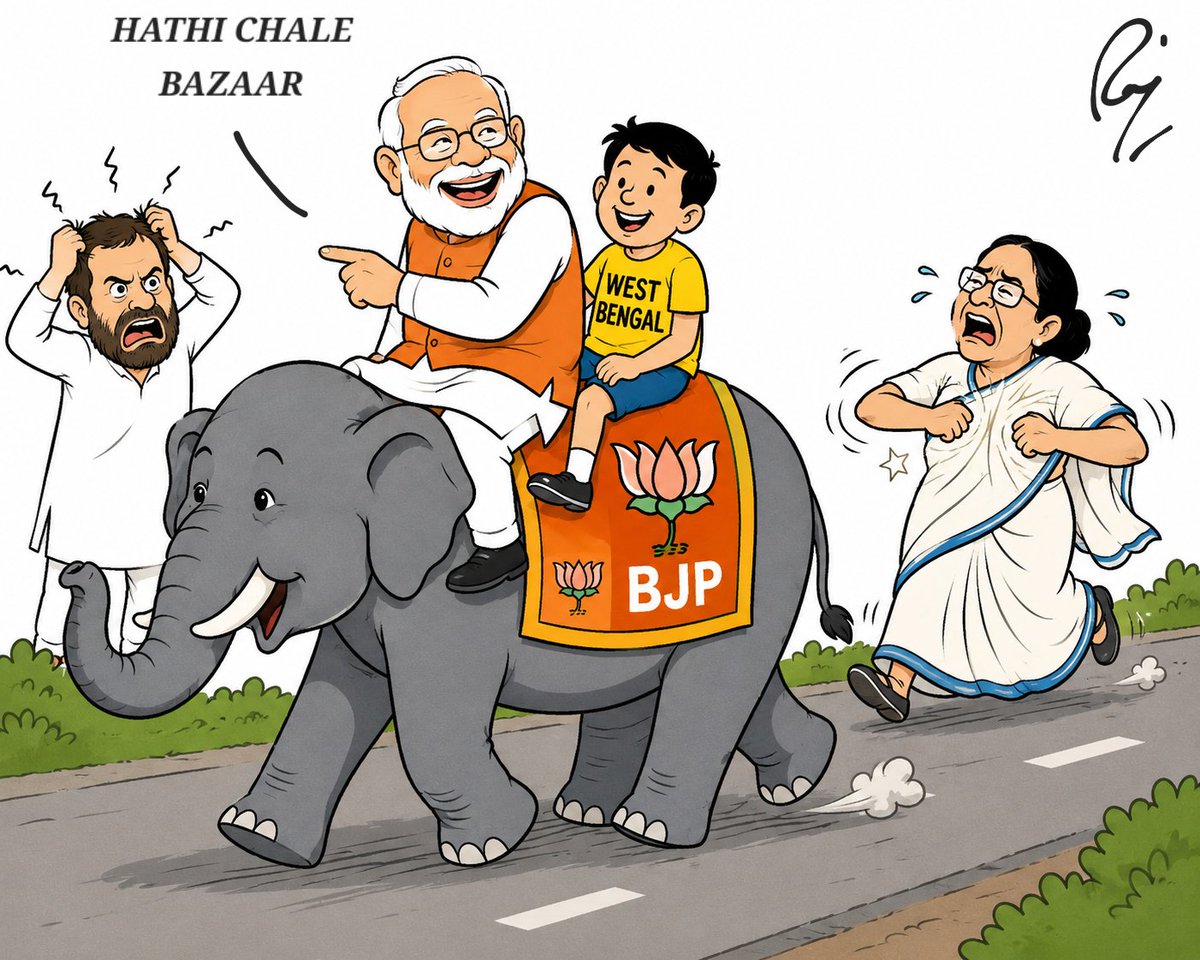 rajshadow007's tweet photo. @TejashwiYdvRJD https://t.co/IQQR1135h5