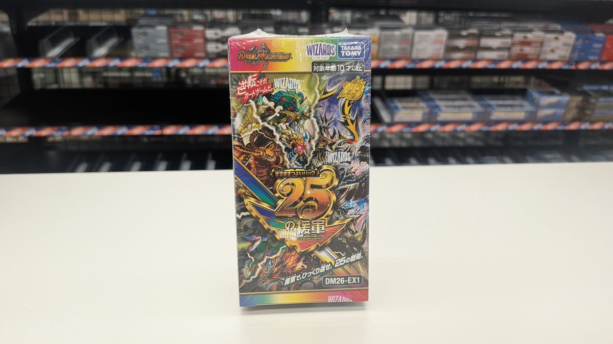カードゲーム】商品入荷情報！！ 【タカラトミー】☆新商品