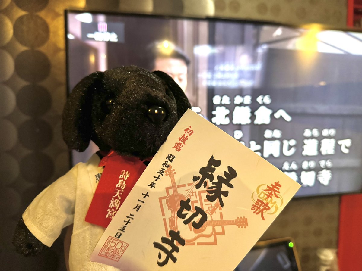 詩之介@まさしんぐWORLD編集 (@Utanosuke_World) / Posts / X