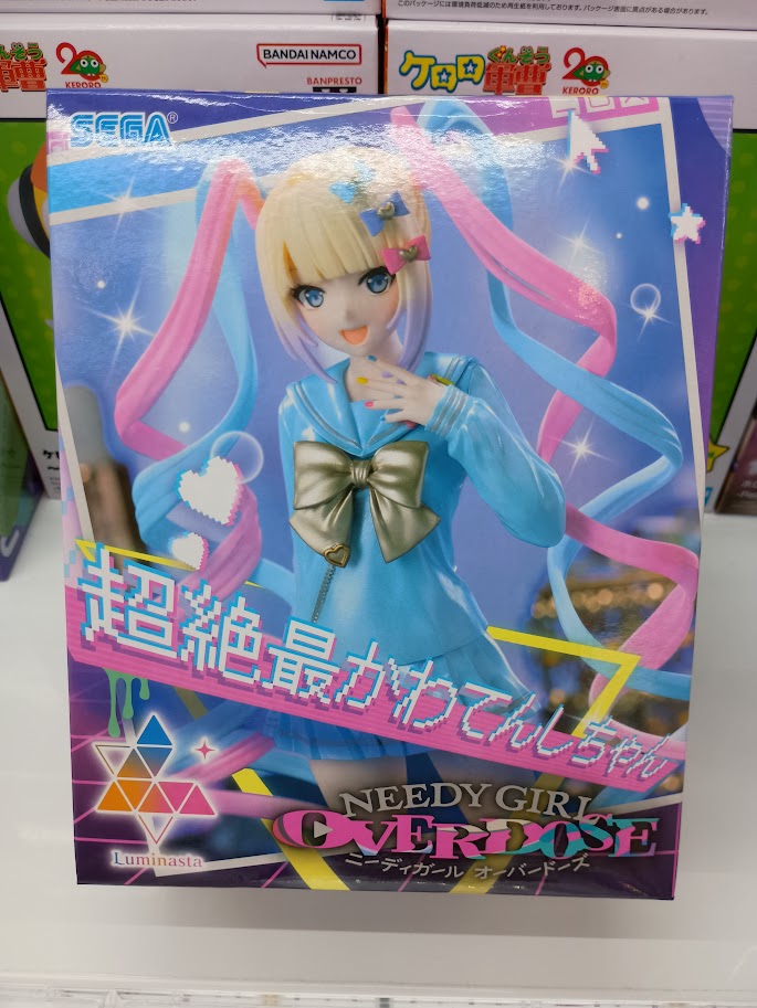 景品入荷情報】 「アニメ「NEEDY GIRL OVERDOSE」 Luminasta “超絶最