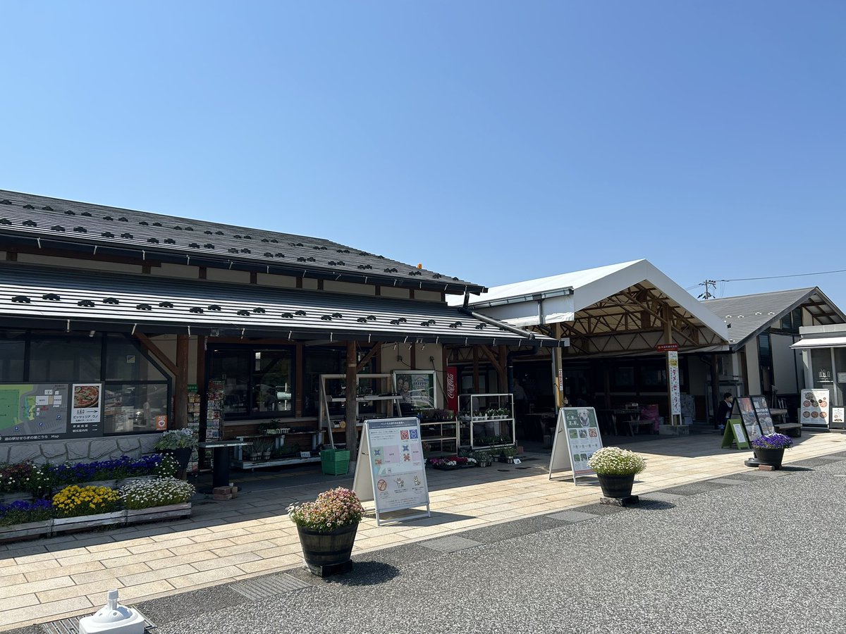 namixtandard's tweet photo. 道の駅せせらぎの里こうら https://t.co/lGJyi03p4r