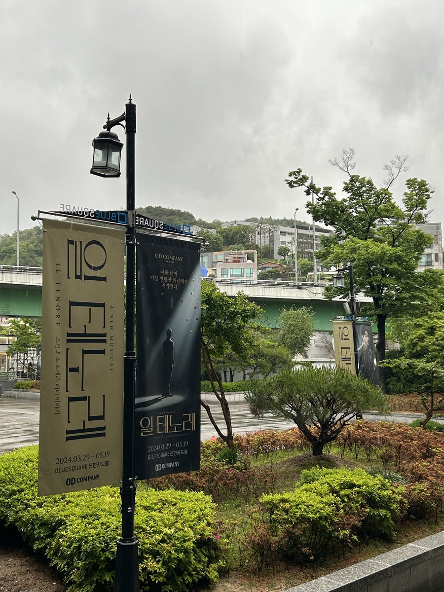 종미 tweet media