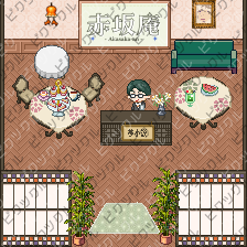 赤坂しゅう|𝗦𝗵𝘂 𝗔𝗞𝗦𝗞 ☕️|夢ニー15ありがとうございました! tweet media
