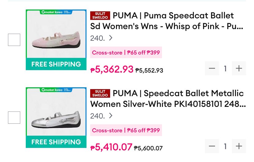KoreluvPH's tweet photo. may less pa puma speedcat pag chineck out sa coins!
pink: https://t.co/E9TIQ4i8yU
silver: https://t.co/VJF7uCQStT https://t.co/KU0w1UlYO0