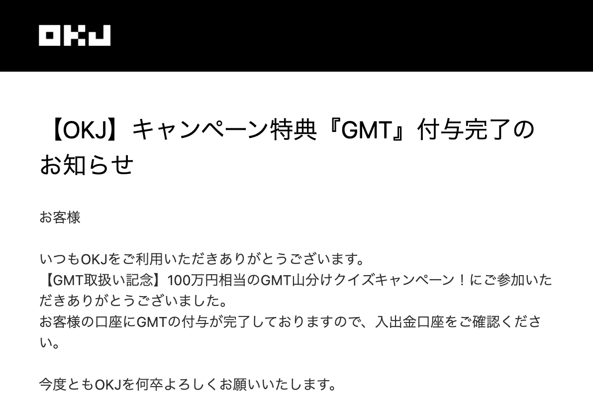 t2@STEPNエンジニア tweet media