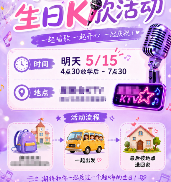 AI最严厉的父亲 tweet media