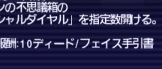 みるふぃ tweet media