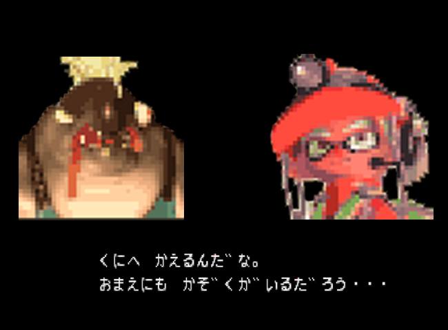 たぴぼっち tweet media