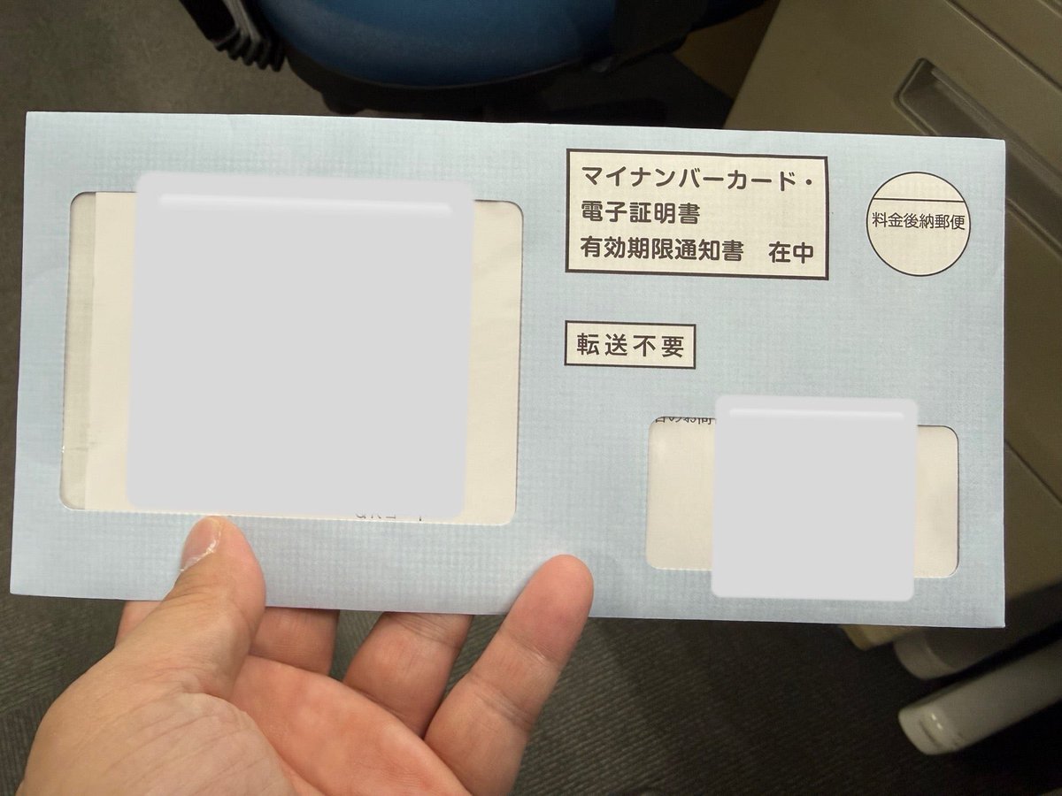 ゆな様　証明書 ゆな様　証明書