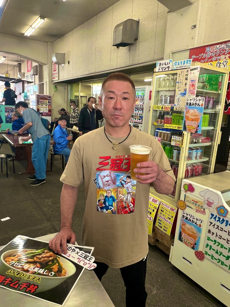 ᴍɪʜᴏ ☺︎ tweet media