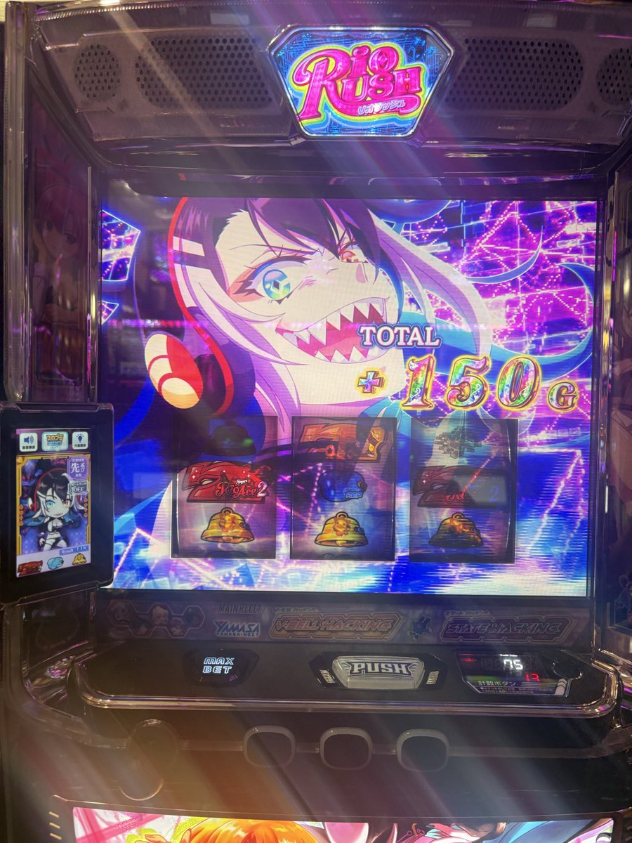 FEtto1209's tweet photo. 下振れたら特化きっつい
可もなく不可もなくな台 https://t.co/s0WTruUfVn