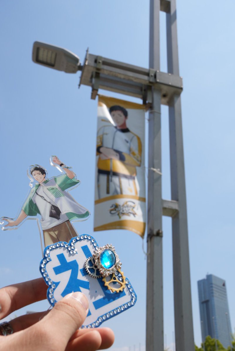ド葛本社