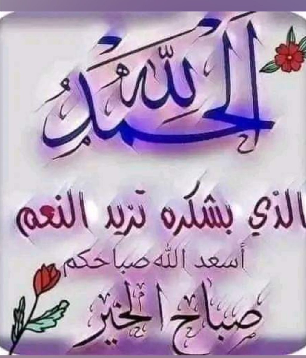emysisiii tweet media