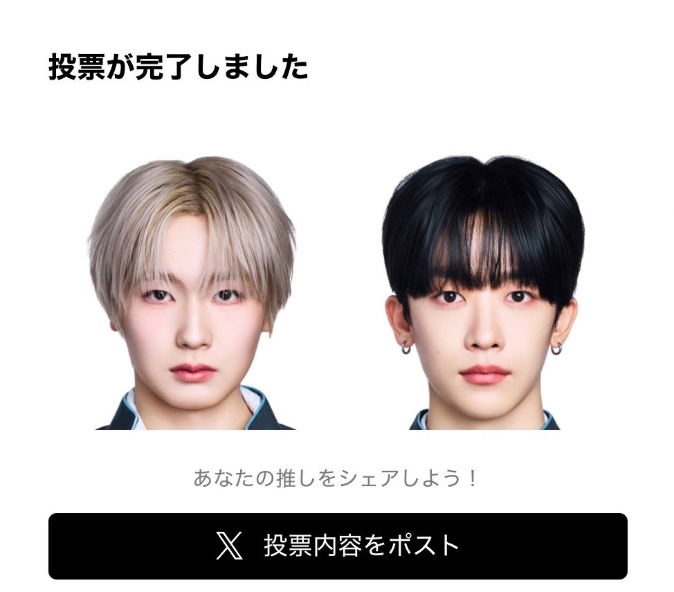 ㈱中野.㌠🈺 tweet media