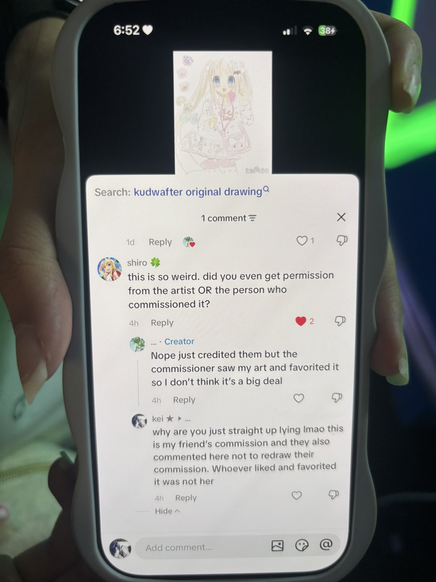 eωrin 🍭🎀 tweet media