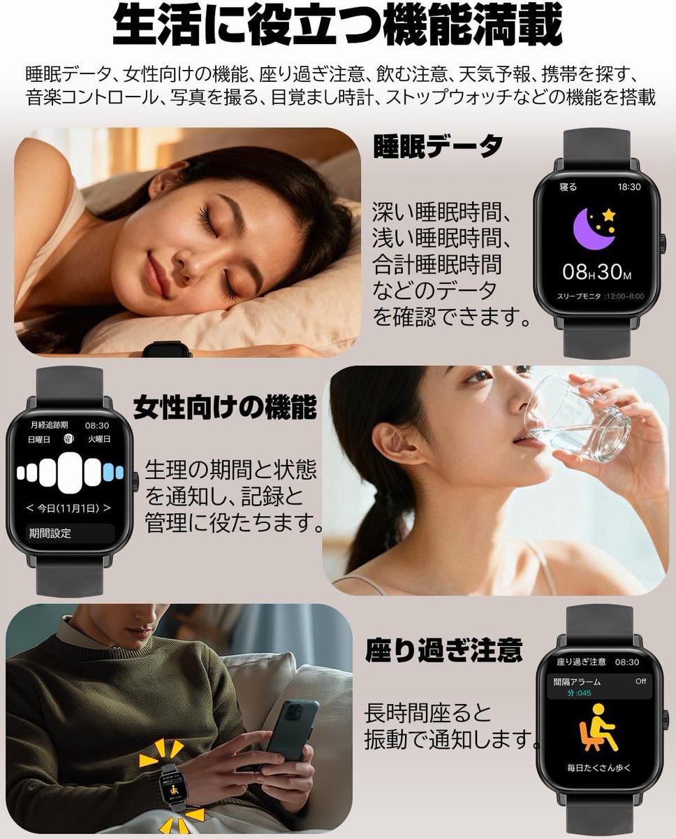 佞アマゾン募集 （互关） tweet media