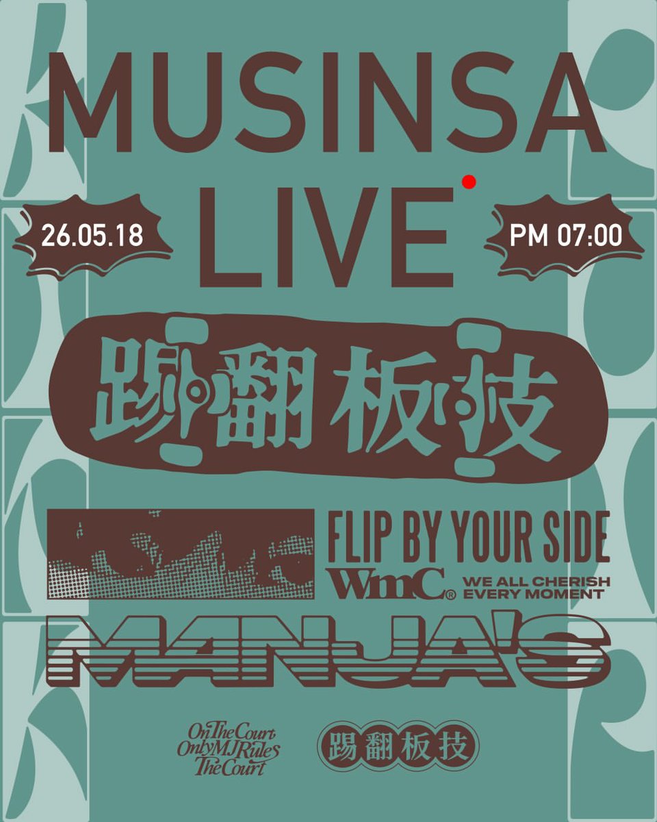 ejebeflipnow's tweet photo. 260515 . WMC IG 
WMC × KickFlip MINJE
2026.05.18 (Mon) 19:00 KST
⠀
민제만의 감각으로 풀어낸 특별한 한정판 컬렉션이 무신사 라이브를 통해 발매됩니다.

🛹 MUSINSA LIVE
• 26.05.18 (Mon) 19:00 KST
• 10% Off+ 5% Coupon

🛹 EVENT
• WMC × MINJE 포토 카드 증정
 8만원 이상 구매 시, 1종 랜덤 증정 (선착순)
 
• MINJE 친필 사인CD 증정
구매 인증 시 추첨 (5인) 

• WMC 보더 체크 셔츠 증정
라이브 채팅 참여 시 추첨 (3인)