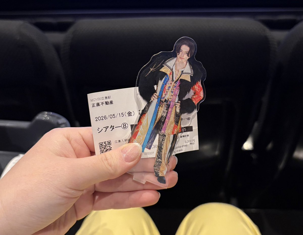 suzuka (@taisho_____823) / Posts / X
