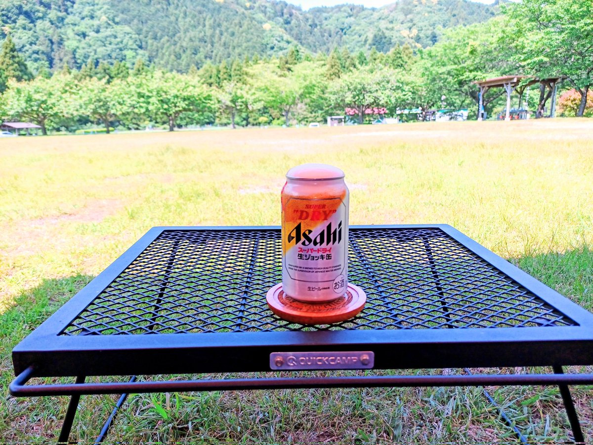 itknoutdoor's tweet photo. こんにちは❗

お先に失礼します😎

乾杯🍻

#平日ソロキャンプ
#キャンプ
#今日も乾杯
#酒カス
#キャンプ好きと繋がりたい https://t.co/U7jbAJVE2H