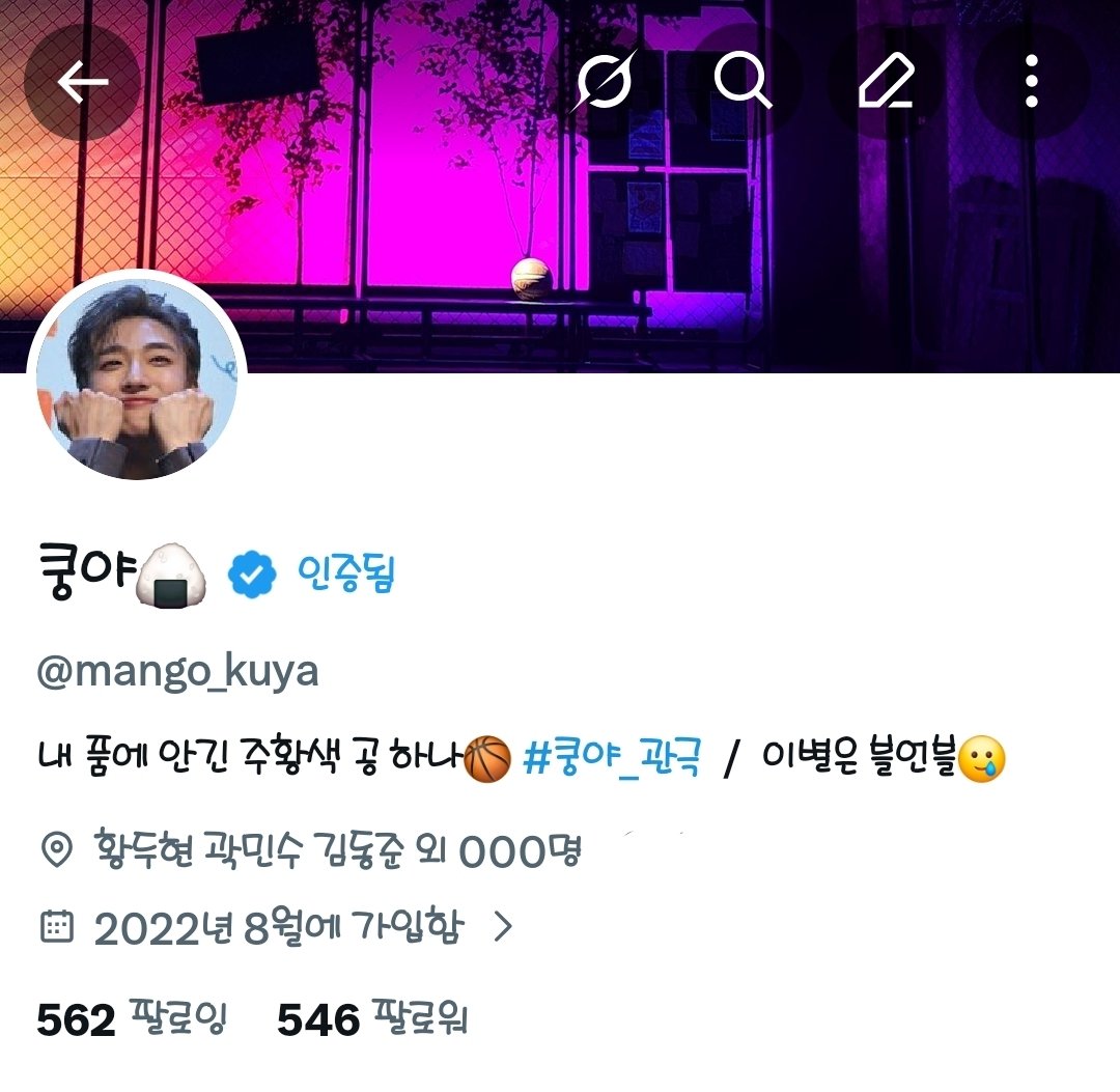 쿵야대피소 tweet media
