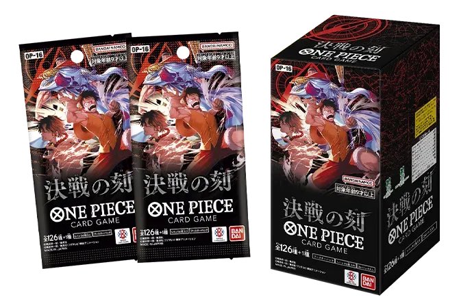 抽選情報】Joshinで「ONE PIECEカードゲーム OP-16 決戦の刻」抽選販売