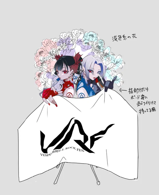 VESPERBELL主催Fes 現地勢見てくれた〜??? 相変わらずの大は小を兼ねるぜヒャッハーなフラスタ担当させて貰いました!!! 褒めてくれても良いのよ??? #VESPER_ART #VRF_2026