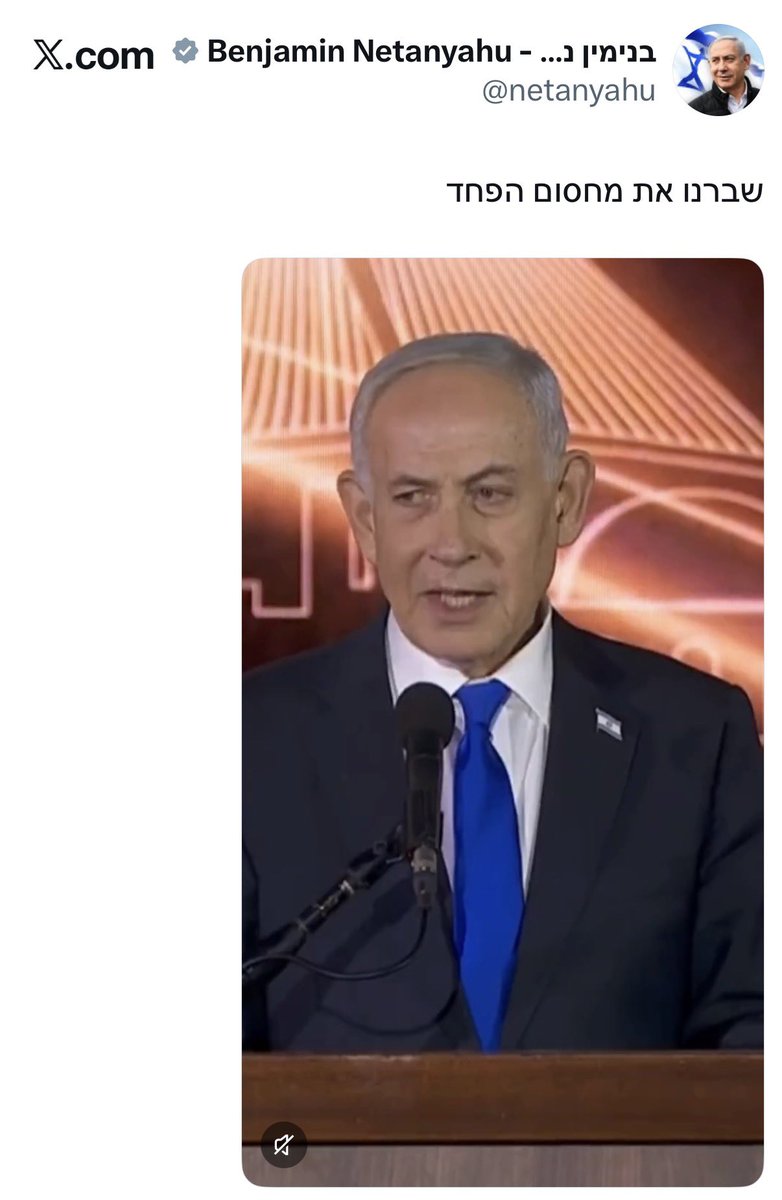 Yosef Yisrael tweet media
