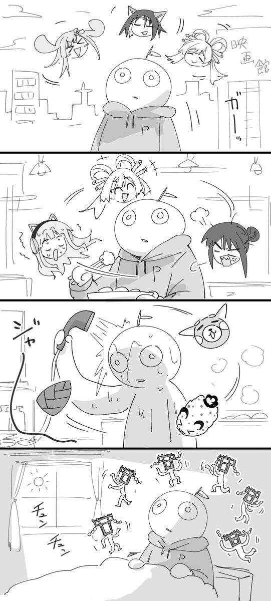 ポテトルス tweet media