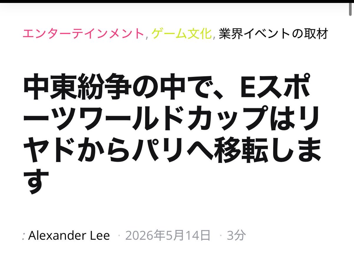 あれる/Alelu🦭 tweet media