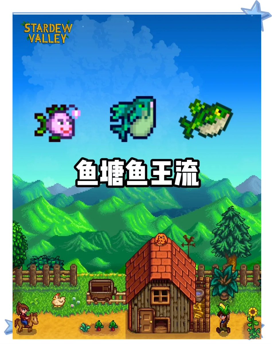 Hilda Chan tweet media