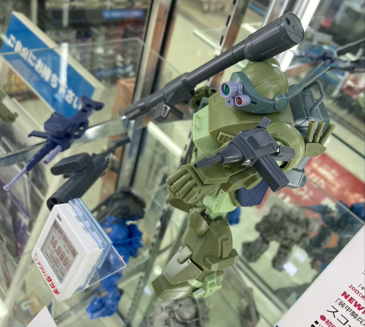 ビックカメラ新宿西口店💙 tweet media