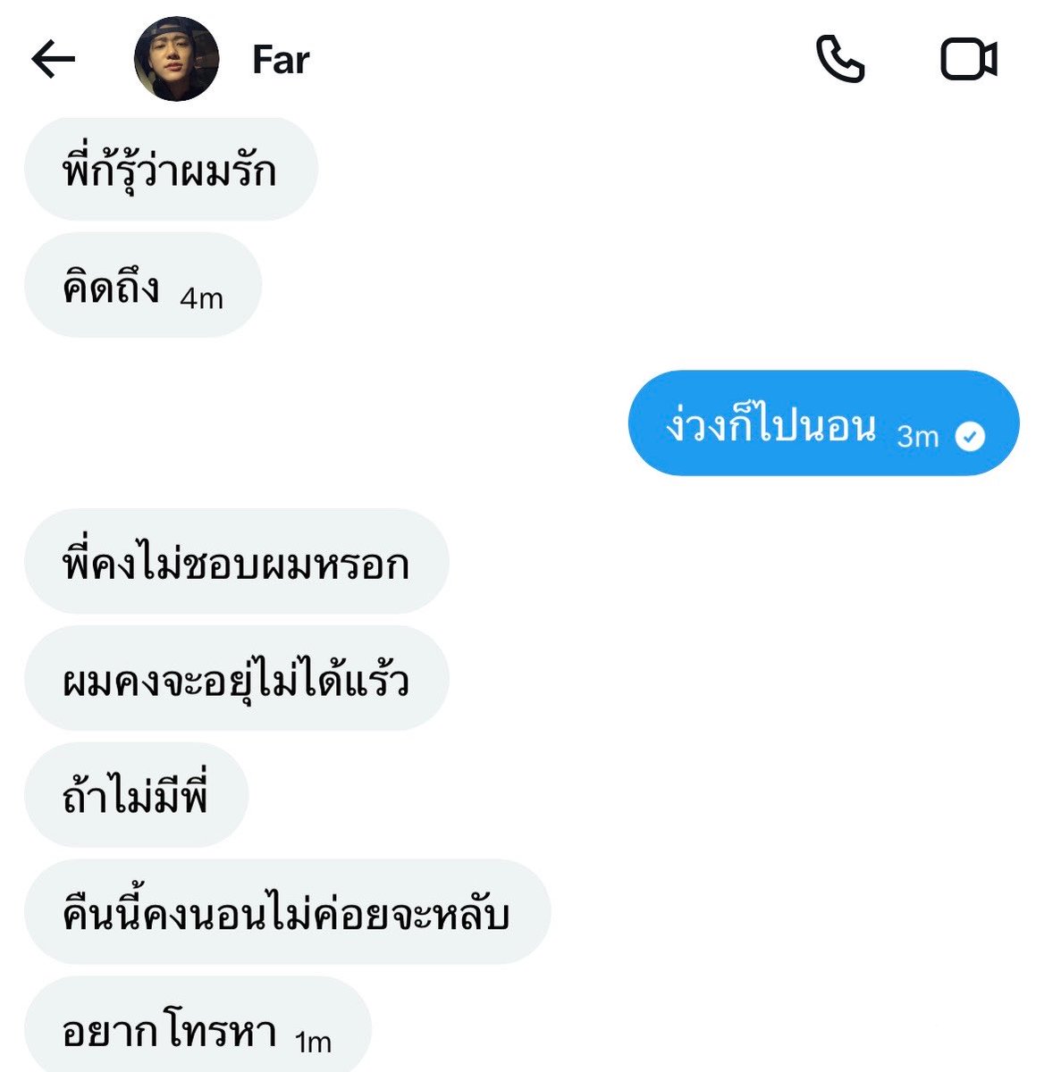 Falina tweet media