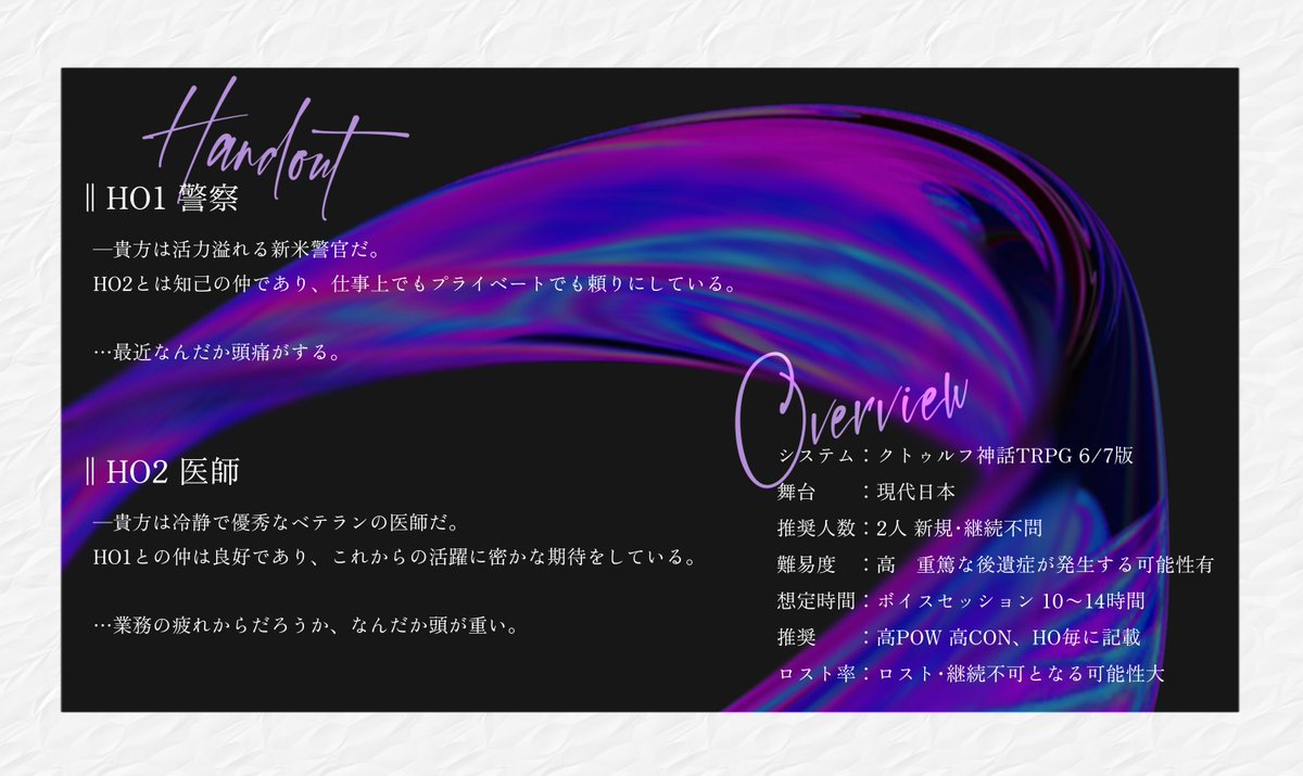 ぱぺっと tweet media