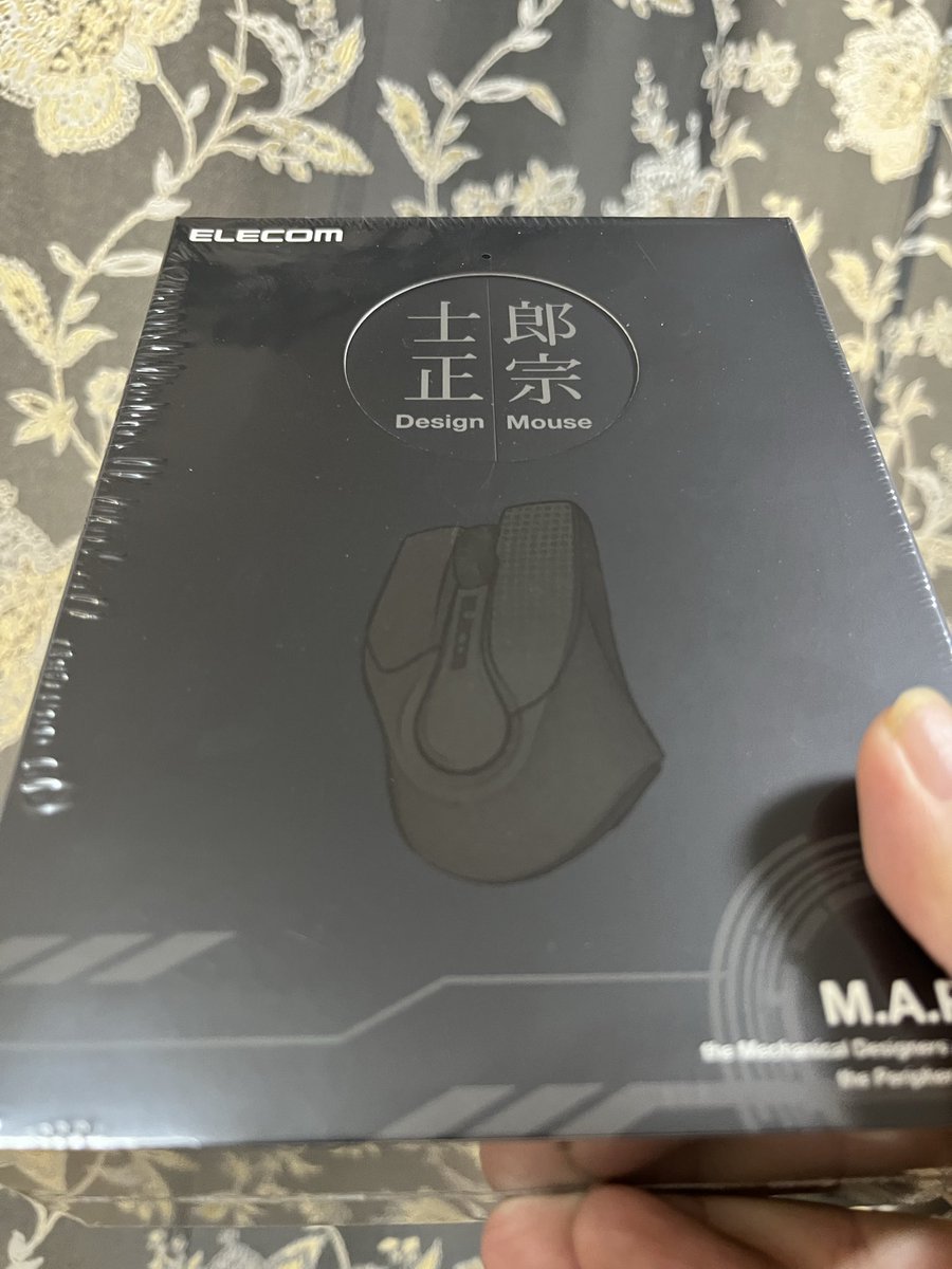 進藤 和幸 kazuyuki_shindo tweet media