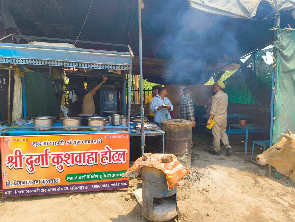 Lalitpur Fire & Emergency Services tweet media