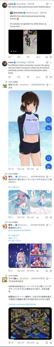 CAPTOR tweet media
