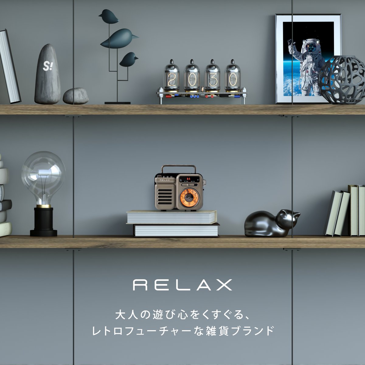 sincere_inc_jp's tweet photo. 【PIXEL TUNES 待望の予約再開！💿】
即完売を記録した1998年がテーマのクリアブルーモデル 
「Ray Of Light」が、ついに予約受付スタートいたしました！✨

レトロフューチャーなCDプレーヤー、
前回のチャンスを逃した方はぜひお早めにチェックしてください！お見逃しなく！
📅 6月中旬頃入荷予定