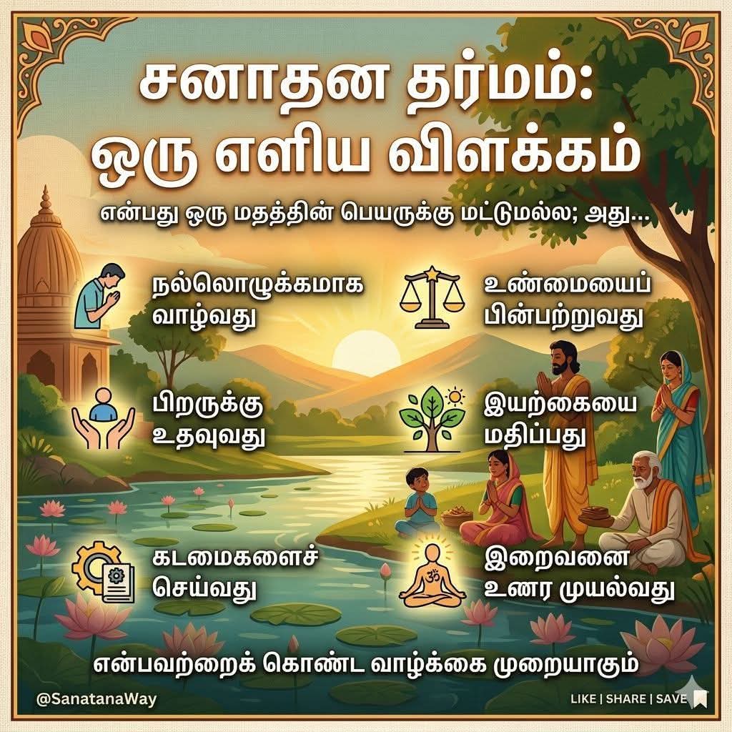 கிருஷ்ணதாசன்🇮🇳 tweet media