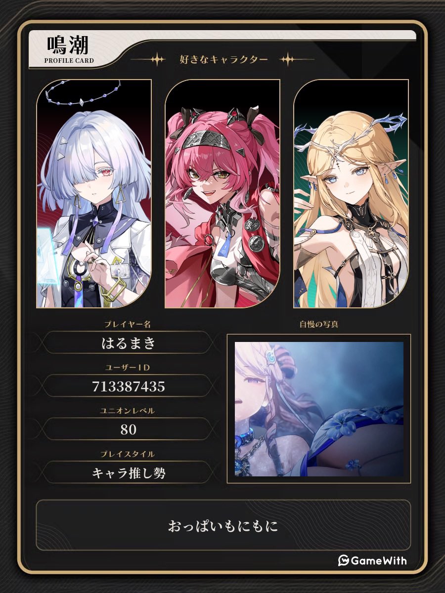 はるまき tweet media
